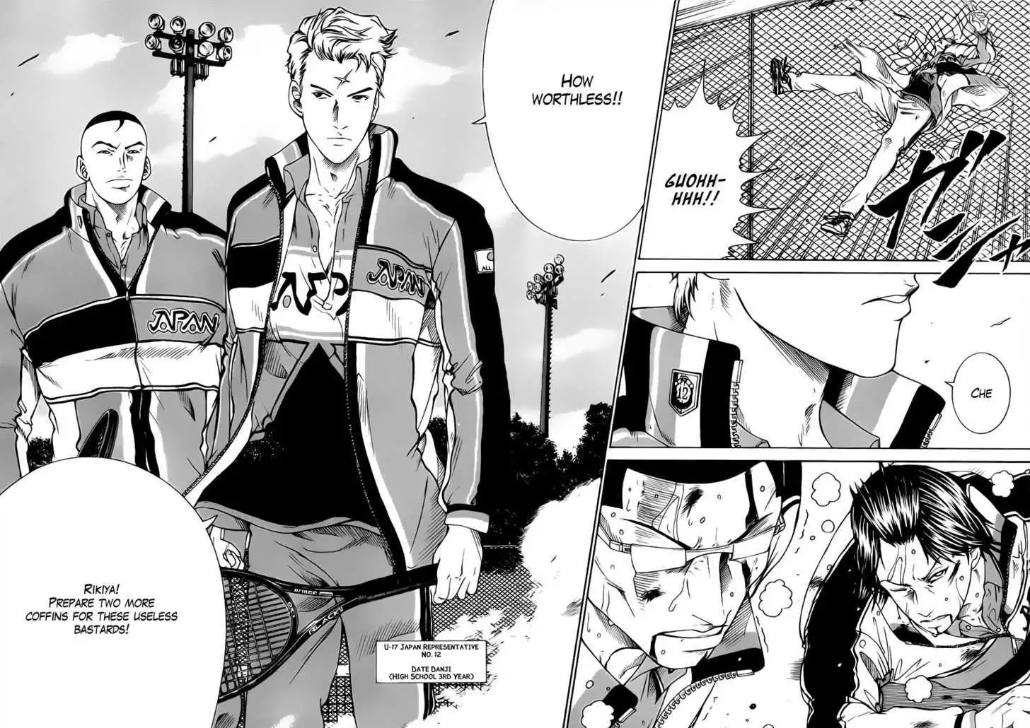 New Prince of Tennis Chapter 51 3